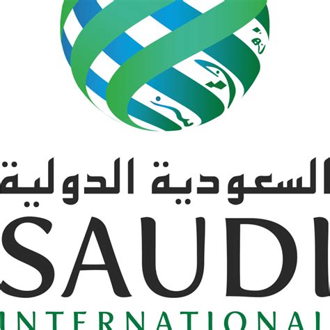 saudi international 2021 leaderboard